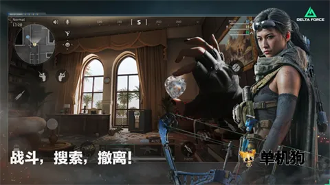 �������ж�(�����Ϸ�淨��)v1.202.37110.3901 ��Ѱ��ͼ