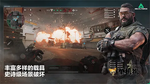 �������ж�(�����Ϸ�淨��)v1.202.37110.3901 ��Ѱ��ͼ