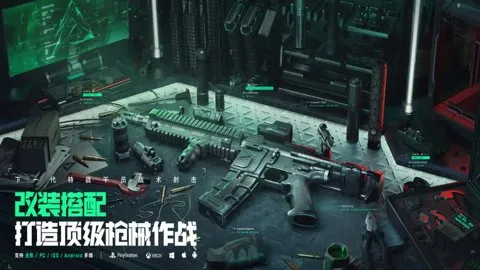 �������ж�(�����Ϸ�淨��)v1.202.37110.3901 ��Ѱ��ͼ