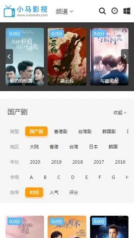 С��Ӱ��(Ӱ�Ӳ���Ӧ��)v1.0.0 ��׿���ͼ