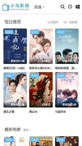 С��Ӱ��(Ӱ�Ӳ���Ӧ��)v1.0.0 ��׿���ͼ