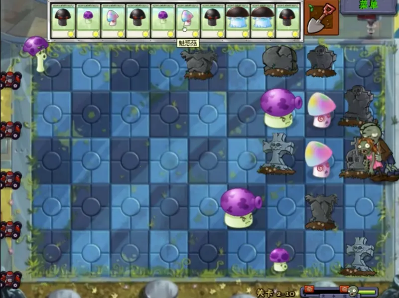 ֲ���ս��ʬ��ˬ��2026���°汾v1.0.0 �ֻ����ͼ