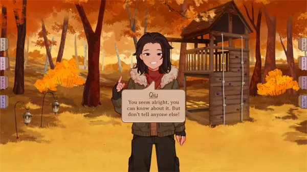 ���ǵ������˿�������2026���°汾v1.5.1 �ֻ����ͼ