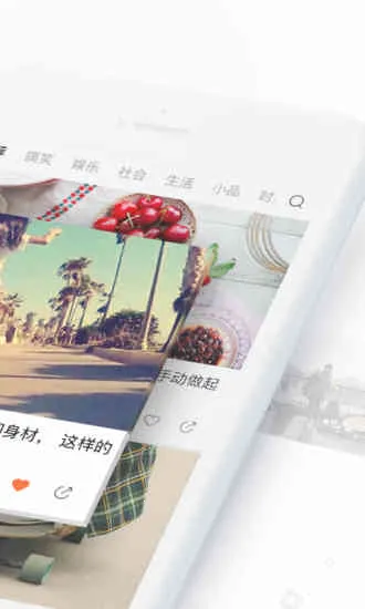 ����С��Ƶ(����Ƶ��������)v5.7.1 �ֻ����ͼ