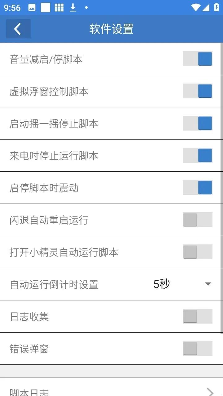 ��ƽС���ݸ�����׿���ֻ���