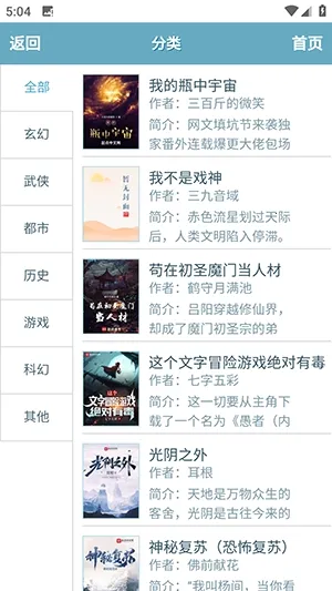 ��ī������2026�ٷ����°汾