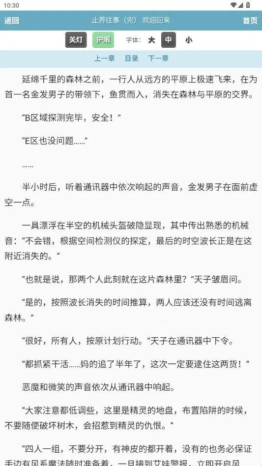 ��ī������2026�ٷ����°汾