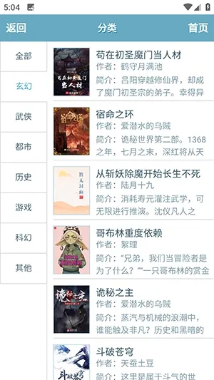 ��ī������2026�ٷ����°汾v1.0.0 �ֻ����ͼ