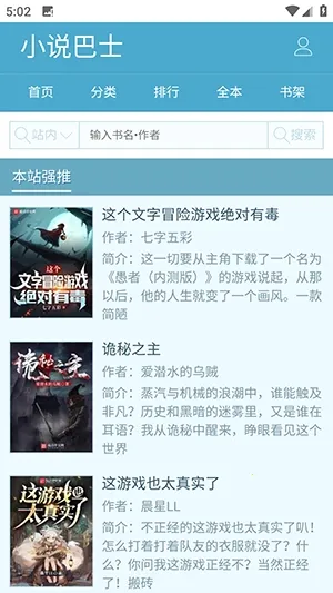 ��ī������2026�ٷ����°汾v1.0.0 �ֻ����ͼ