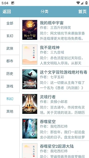 ��ī������2026�ٷ����°汾v1.0.0 �ֻ����ͼ