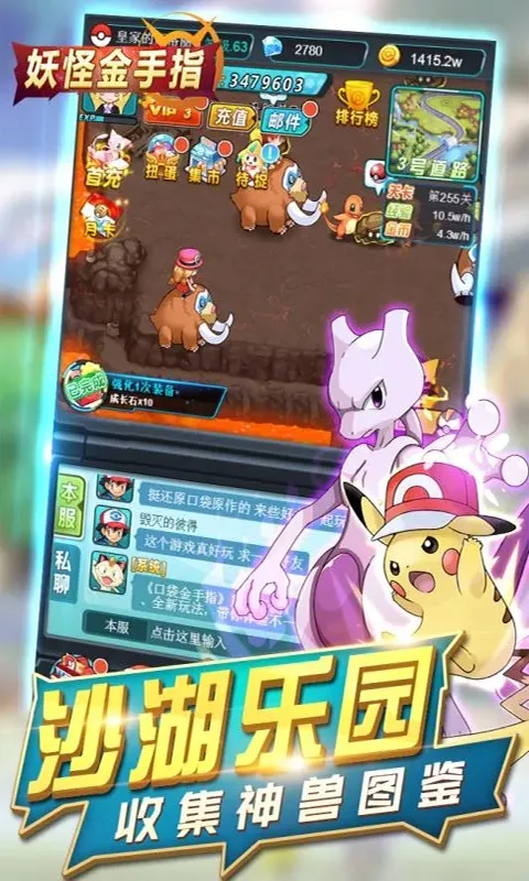 ���ֽ���ָ�����ֻ���v1.0.0 ��Ѱ��ͼ