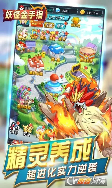 ���ֽ���ָ�����ֻ���v1.0.0 ��Ѱ��ͼ