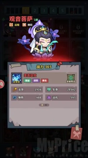 ���ֽ���ָ�����ֻ���