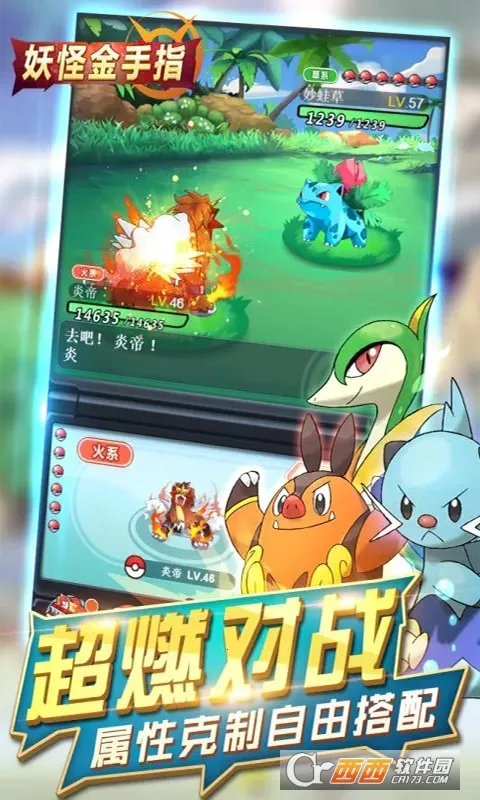 ���ֽ���ָ�����ֻ���v1.0.0 ��Ѱ��ͼ