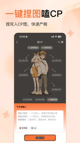 ����(����Ԫ����ƽ̨)v3.1.40 ��Ѱ��ͼ