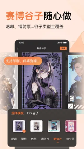 ����(����Ԫ����ƽ̨)v3.1.40 ��Ѱ��ͼ