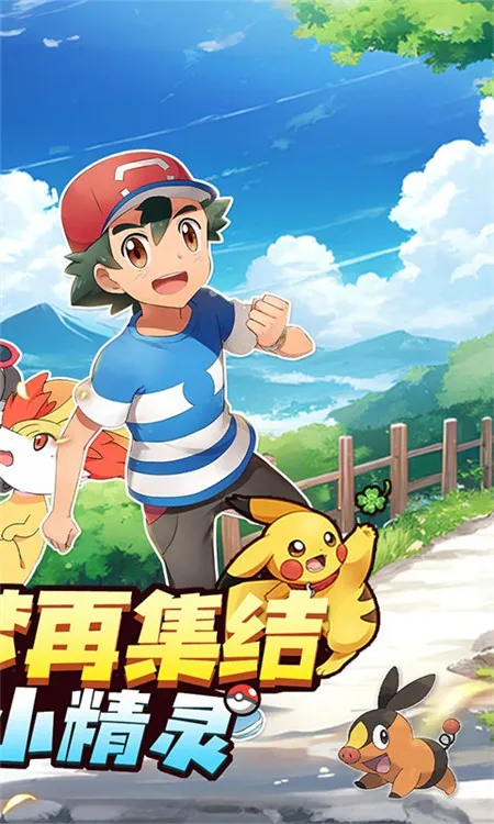 �������(����Ԫ��������)v1.0.0 �ֻ����ͼ