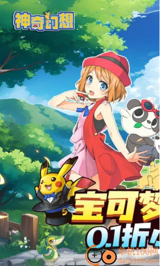 �������(����Ԫ��������)