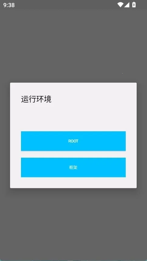 ����Ȼ��������(����Ȼ�ж��鸨��)v1.9 �ֻ����ͼ