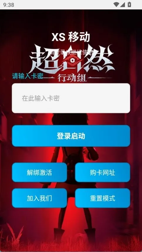 ����Ȼ��������(����Ȼ�ж��鸨��)v1.9 �ֻ����ͼ