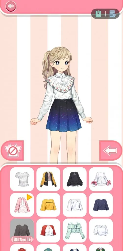 ������԰2026���ذ�װ