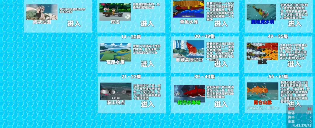 ���µ�(������������)