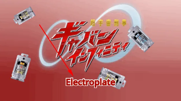 卡邦无限变身模拟器安卓版手机版 卡邦无限变身模拟器安卓版手机版