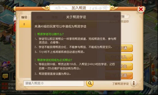 �λ����ΰ�׿���ֻ���