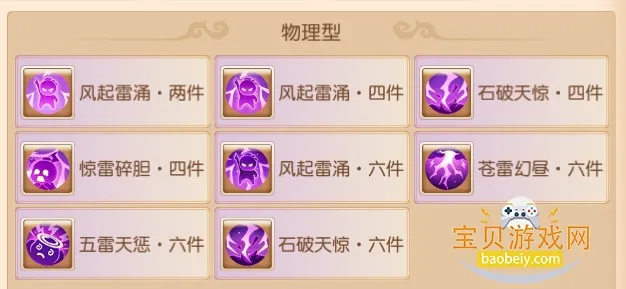 �λ����ΰ�׿���ֻ���