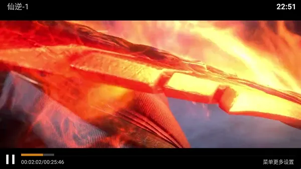 宏光影院安卓版手机版 宏光影院安卓版手机版