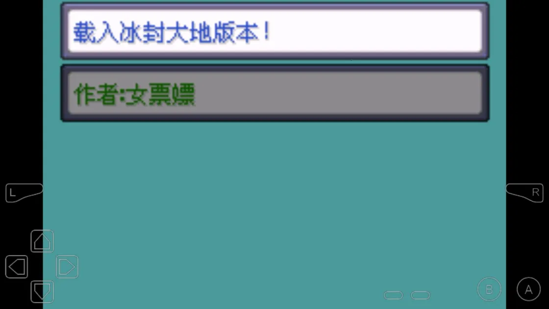 �ڴ�����Ů����2026�ٷ�����v2022.08.11.16 �ٷ������ͼ