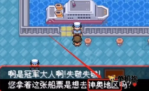 �ڴ�����Ů����2026�ٷ�����