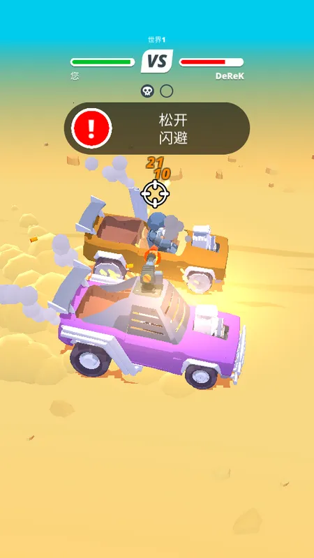 ɳĮ��ʿ���޳�Ʊ����