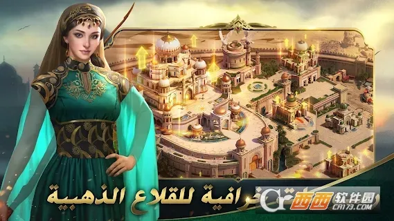 ɳĮ��ʿ���޳�Ʊ����v1.4.35 �ٷ������ͼ