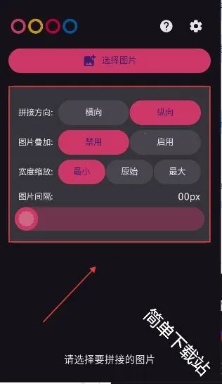 奇美拉最新手机版 奇美拉最新手机版