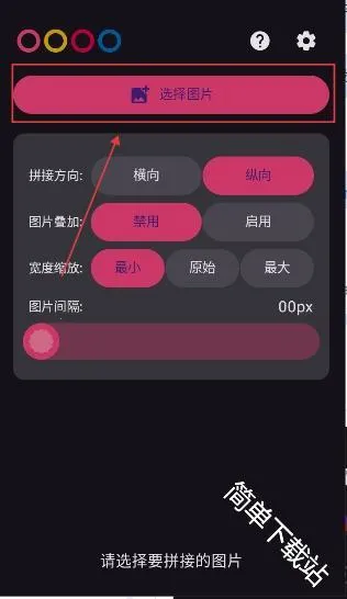 奇美拉最新手机版 奇美拉最新手机版