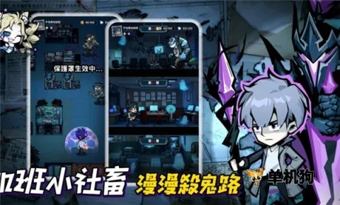 Ӣ������������˵���׿���ֻ���v1.10000.12 ��׿���ͼ