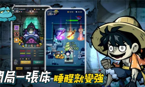 Ӣ������������˵���׿���ֻ���v1.10000.12 ��׿���ͼ