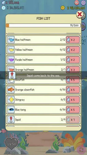 ˮ��è���İ������ֻ���v1.0.1 �ֻ����ͼ