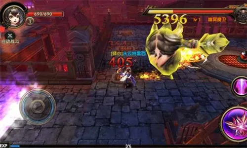 ս���ҵ(����һ�����)