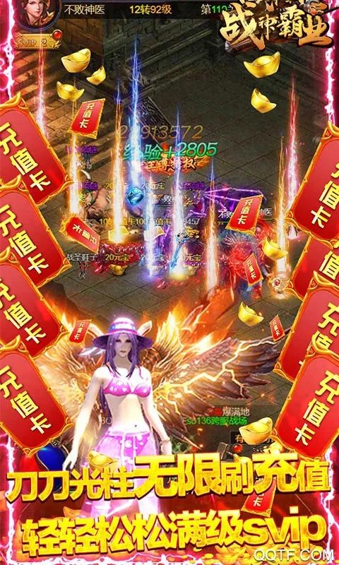 ս���ҵ(����һ�����)v1.0.2 ��Ѱ��ͼ