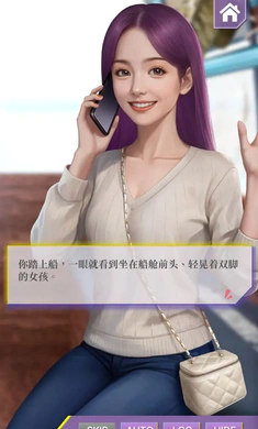 �Ķ��ֳ�������ʵ���������ֻ���v0.1.95 �ٷ������ͼ