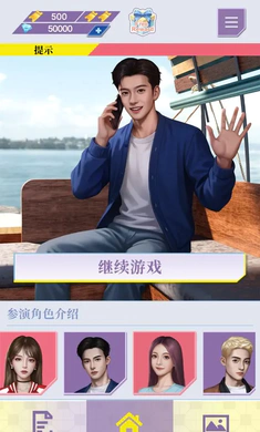 �Ķ��ֳ�������ʵ���������ֻ���v0.1.95 �ٷ������ͼ