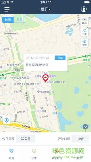 ���Ѽ�(������λӦ��)