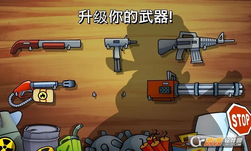 �����ɶ�2026�ٷ����°汾v4.7.0.0 �ٷ������ͼ