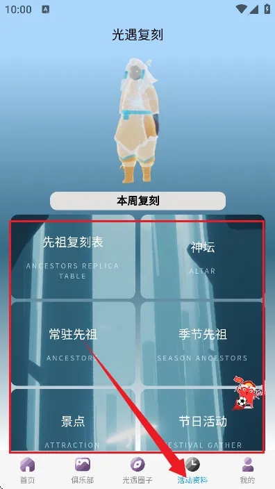 ����sky�Ǻ�����(������������)