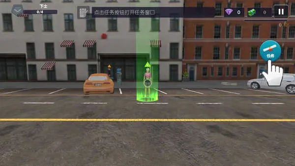 ����ģ����(����ģ����Ϸ)