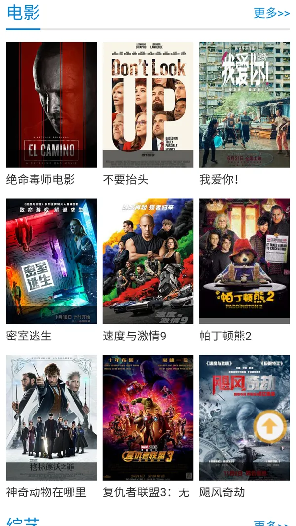 �Ͽɿɶ���2026���°汾v6 �ٷ������ͼ