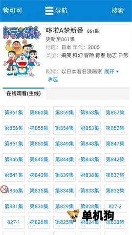 �Ͽɿɶ���2026���°汾