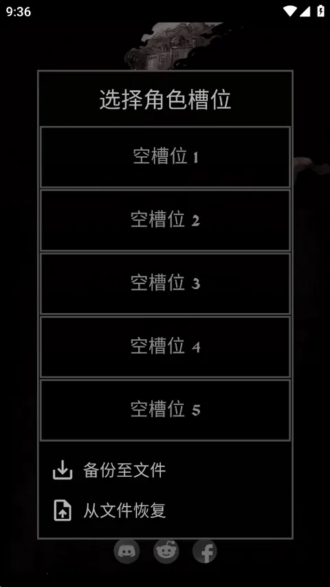 �Ͼ�����(��������RPG��Ϸ)